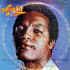 musique d'haiti musique haitienne, haitian music, compas, konpa, mizik, ansy derose, marc records,