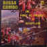 musique d'haiti musique haitienne, haitian music, compas, konpa, mizik, bossa combo, marc records,