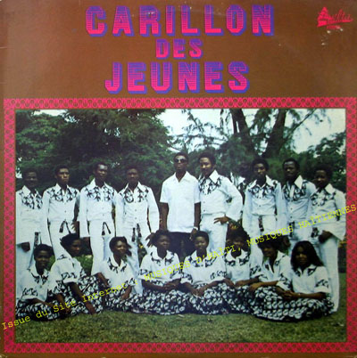 musique d'haiti musique haitienne, haitian music, compas, konpa, mizik, carillon des jeunes, delta records, D. R.,
