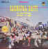 musique d'haiti musique haitienne, haitian music, compas, konpa, mizik, carnaval haiti 72, marc records,