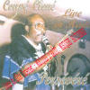 musique d'haiti musique haitienne, haitian music, compas, konpa, mizik, coup clou, marc records,