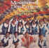 musique d'haiti musique haitienne, haitian music, compas, konpa, mizik, meridional des cayes, ibo records,