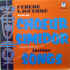 musique d'haiti musique haitienne, haitian music, compas, konpa, mizik, ferere laguerre, choeur simidor, marc records,
