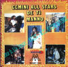 musique d'haiti musique haitienne, haitian music, compas, konpa, mizik, gemini all stars, ti manno, marc records,