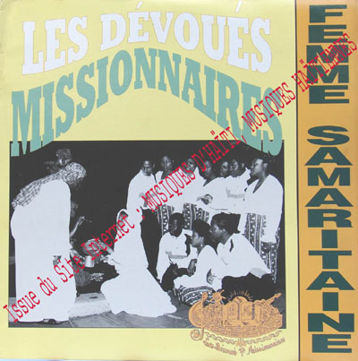musique d'haiti musique haitienne, haitian music, compas, konpa, mizik, les devoues missionnaires,