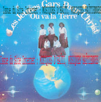musique d'haiti musique haitienne, haitian music, compas, konpa, mizik, les jouvenceaux de jacmel, marc records,