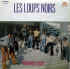 musique d'haiti musique haitienne, haitian music, compas, konpa, mizik, les loups noirs, marc records,