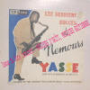 musique d'haiti musique haitienne, haitian music, compas, konpa, mizik, nemours jean-baptiste, compas direct, ibo records, 
