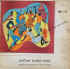 musique d'haiti musique haitienne, haitian music, compas, konpa, mizik, nemours jean-baptiste, compas direct, ibo records,