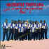 musique d'haiti musique haitienne, haitian music, compas, konpa, mizik, orchestre tropicana d'haïti, marc records,