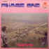 musique d'haiti musique haitienne, haitian music, compas, konpa, mizik, phase one, marc records,