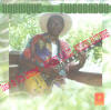 musique d'haiti musique haitienne, haitian music, compas, konpa, mizik, rodrigue milien, geronimo records, G. R.,