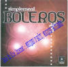musique d'haiti musique haitienne, haitian music, compas, konpa, mizik, simple boleros, geronimo records, G. R.,
