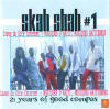 musique d'haiti musique haitienne, haitian music, compas, konpa, mizik, skah shah, geronimo records, G. R.,