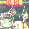 musique d'haiti musique haitienne, haitian music, compas, konpa, mizik, skah shah, marc records,