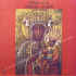 musique d'haiti musique haitienne, haitian music, compas, konpa, mizik, vaudou, voodoo, wawa, geronimo records, G. R.,
