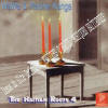 musique d'haiti musique haitienne, haitian music, compas, konpa, mizik, racine kanga et wawa, geronimo records, G. R.,